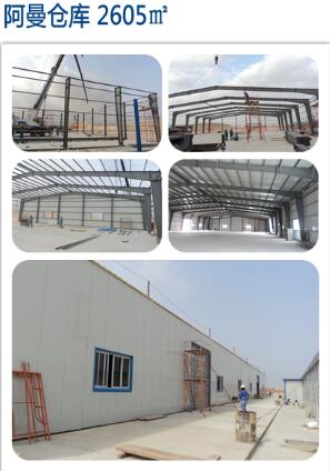 钢结构建筑防腐